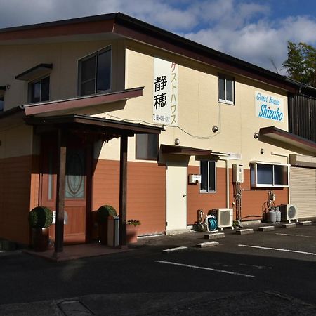 Guest House Shizuho Takachiho Eksteriør bilde