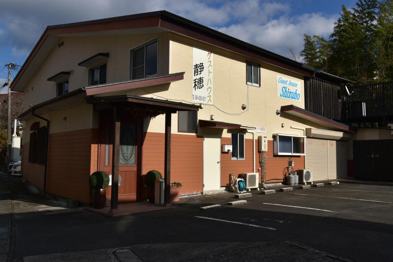 Guest House Shizuho Takachiho Eksteriør bilde