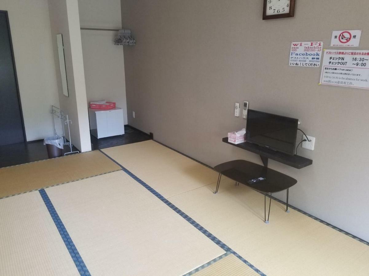 Guest House Shizuho Takachiho Eksteriør bilde